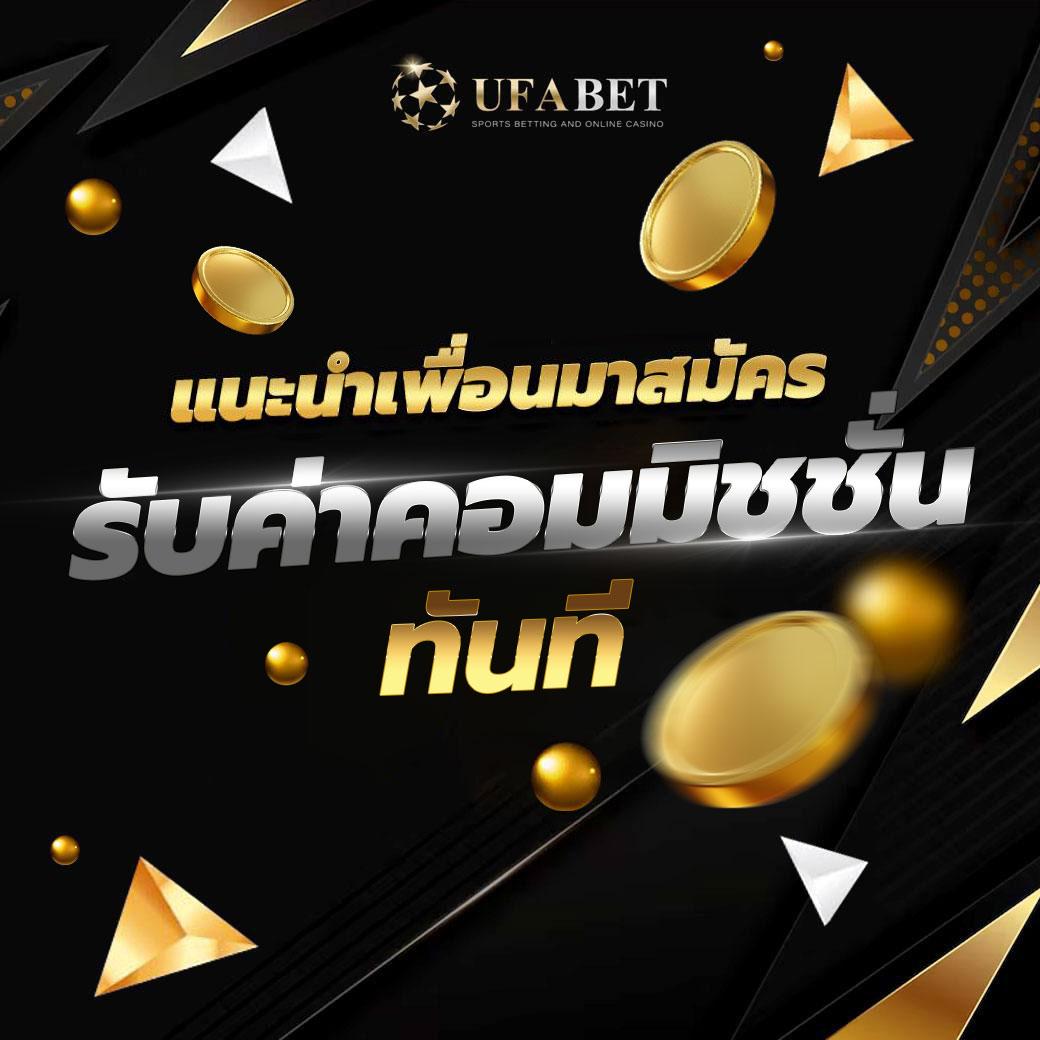 amb99vip ศูนย์รวมความสนุกและเดิมพันสุดเร้าใจแห่งปี
