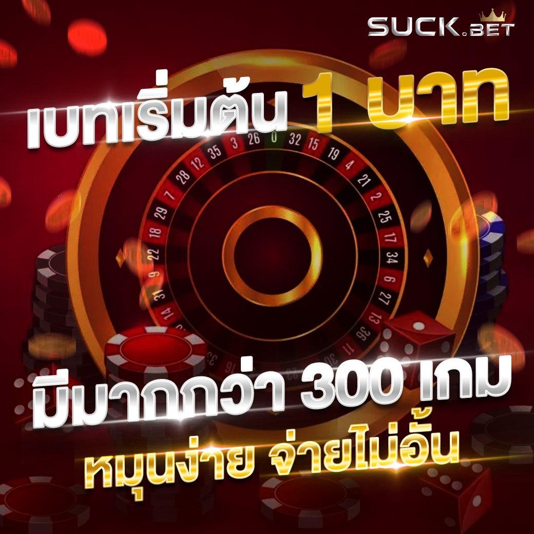 appg slot ทางเข้าคาสิโนออนไลน์ ครบทุกเกม เว็บตรงปลอดภัย