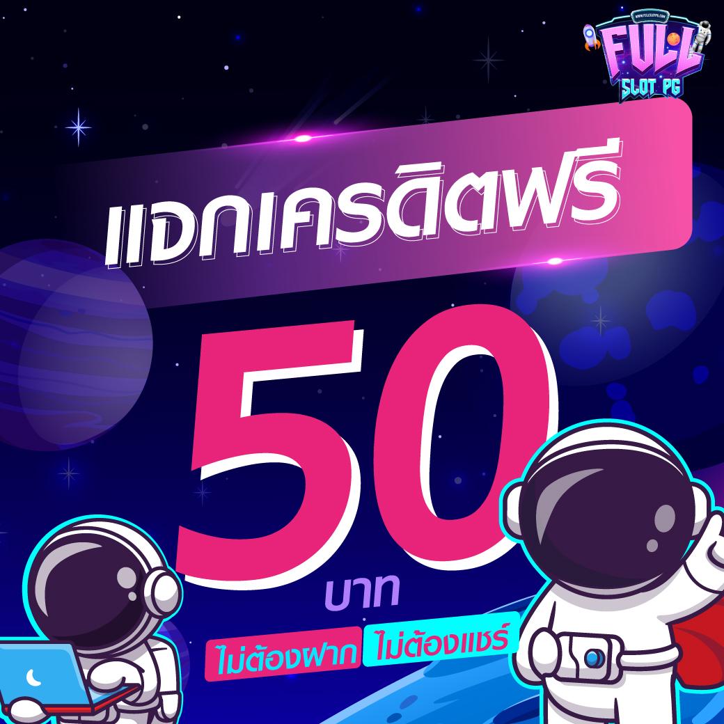 asha168 คาสิโนออนไลน์อันดับหนึ่ง รวมเกมสล็อตและเกมโต๊ะสุดฮิต 2024