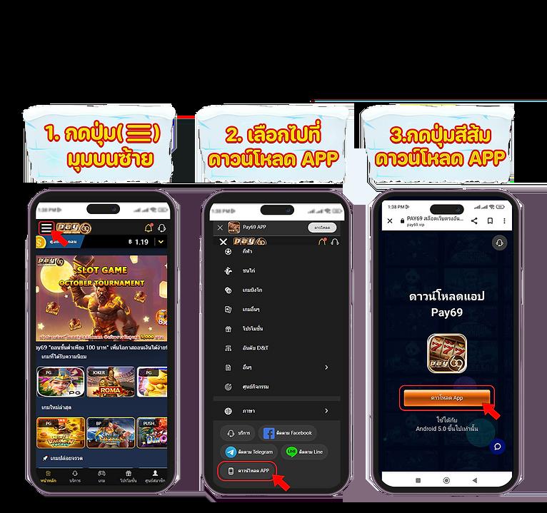 asia999 เครดิต ฟรี 40 ล่าสุด โปรโมชั่นทันใจ เล่นง่าย จ่ายจริง