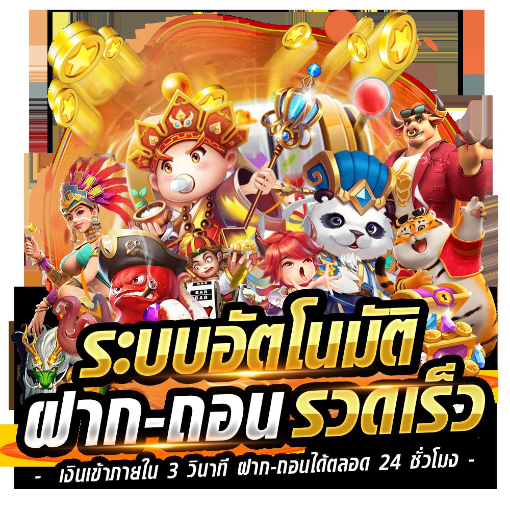 asia999 เครดิตฟรี 100 เว็บคาสิโนออนไลน์อันดับหนึ่ง เปิดประสบการณ์ใหม่ในการเล่นเกมเต็มรูปแบบ