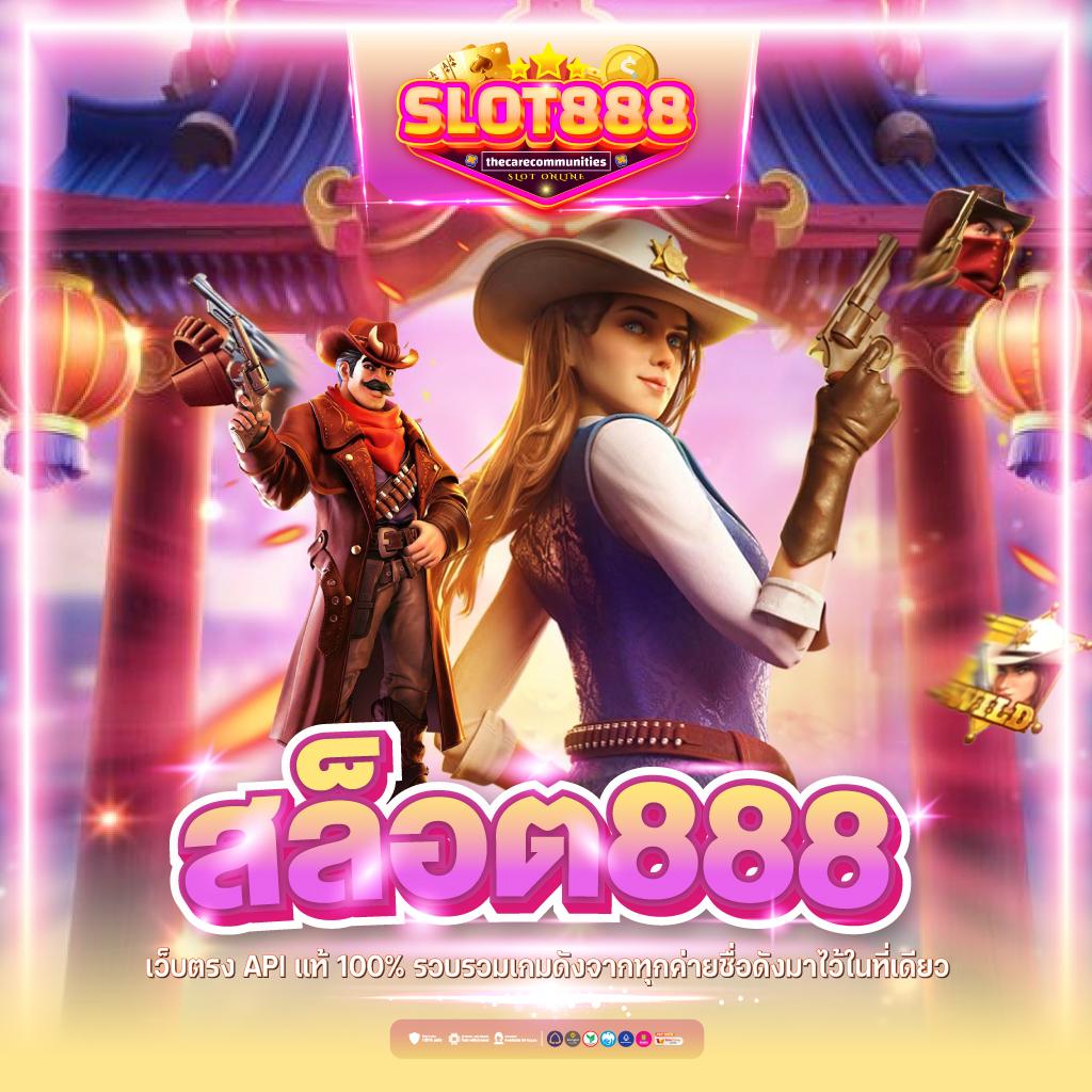 bacon 999 slot คาสิโนยอดนิยม ระบบทันสมัย โบนัสแตกง่าย สมัครเลย