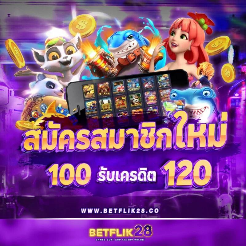 beo369 แหล่งเดิมพันออนไลน์ครบวงจรที่สุดในไทย 2024