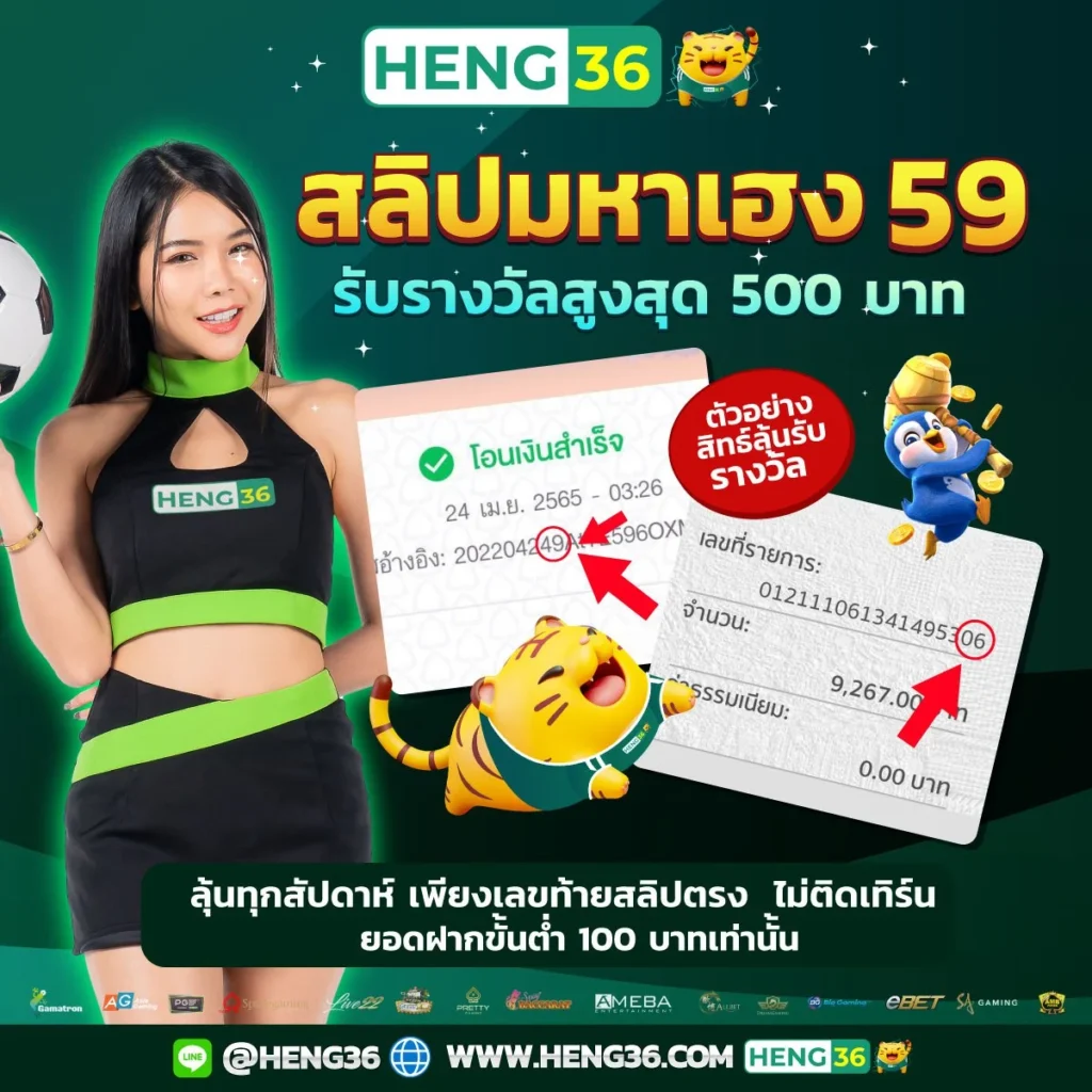 beo555 Wallet เริ่มต้นเล่นคาสิโนออนไลน์ ง่าย สะดวก 24 ชม.