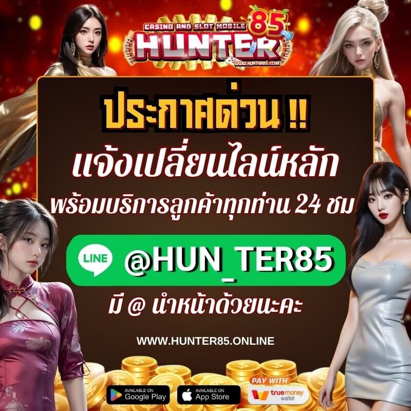 beo89 wallet เข้าสู่ระบบ คาสิโนออนไลน์ที่ดีที่สุดในไทย 2025