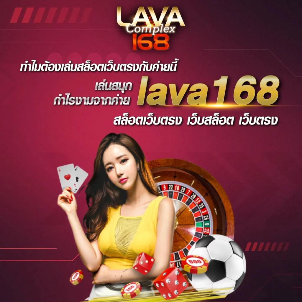 beo89สล็อต เว็บคาสิโนออนไลน์อันดับ1 สมัครง่ายจ่ายเร็วทันใจ
