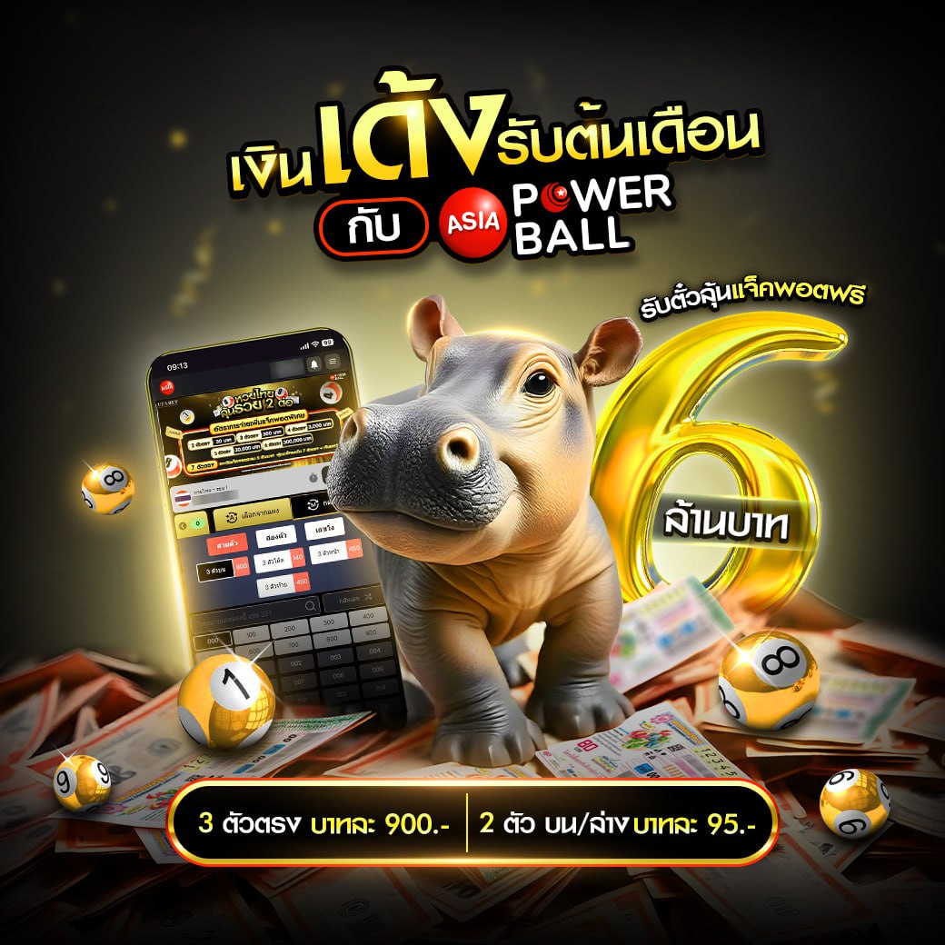 betcenter คาสิโนออนไลน์ครบวงจร พร้อมโปรโมชั่นสุดฮิตในไทย