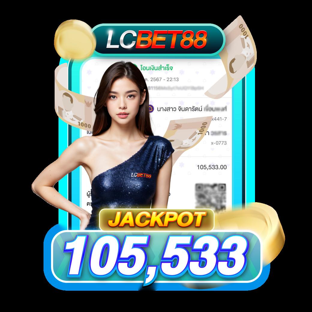 betflik7 คาสิโนออนไลน์อันดับหนึ่ง พร้อมโปรโมชั่นสุดล้ำในไทย