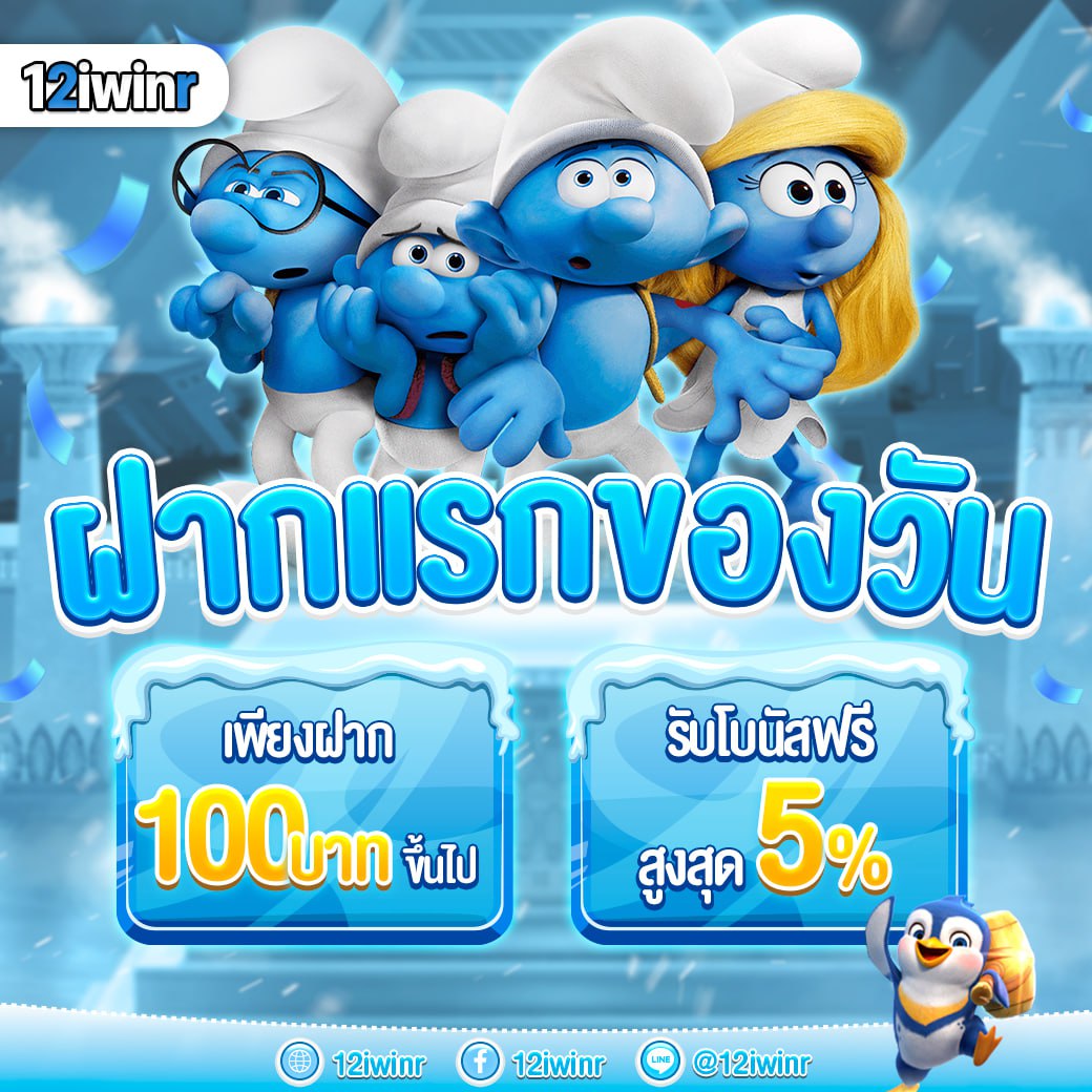 betflik84 คาสิโนออนไลน์อันดับ1 รวมเกมยอดนิยมแห่งปี 2024