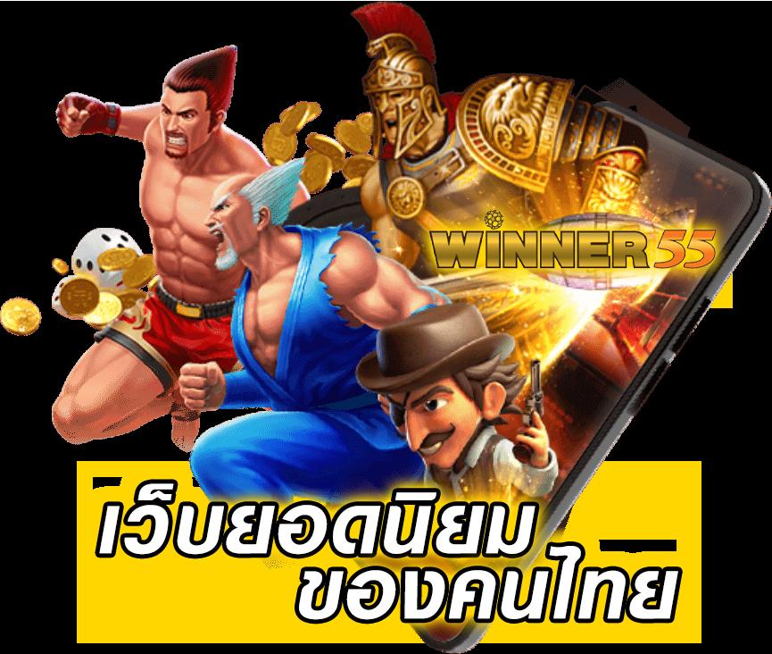 betflik 5k คาสิโนครบวงจร เดิมพันง่าย ปลอดภัย มาตรฐานสูง