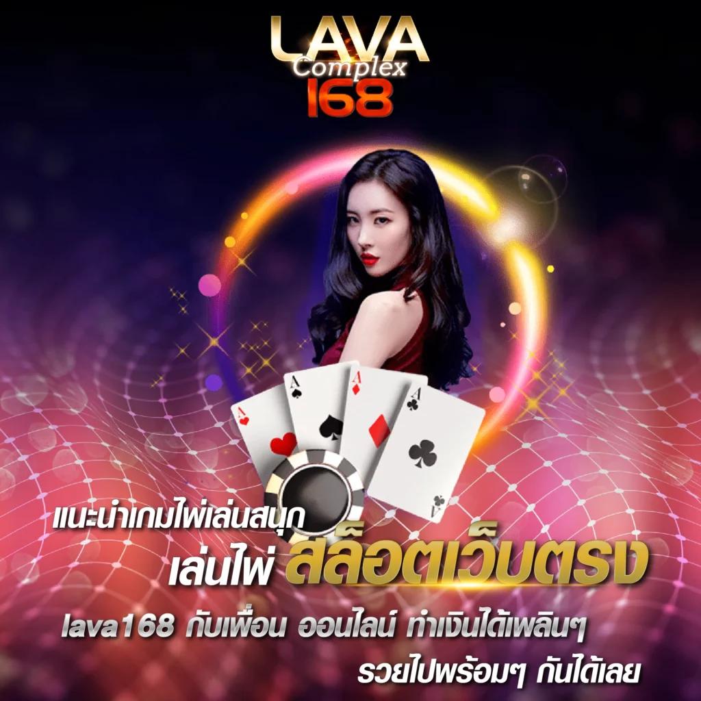 betflik 84 คาสิโนออนไลน์ เว็บตรง ปลอดภัย เครดิตฟรีล่าสุด