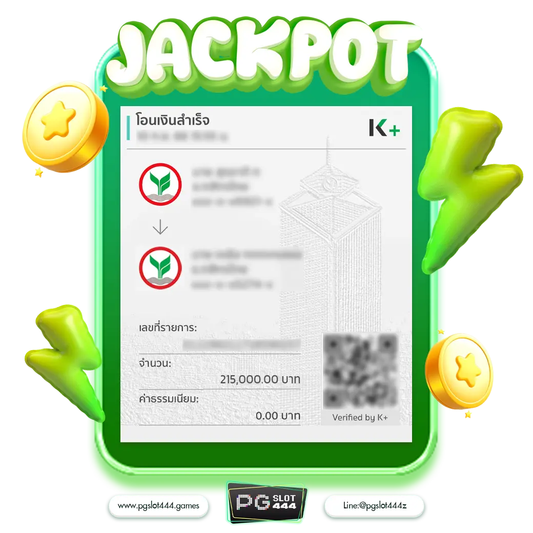 betflik 86 ศูนย์รวมคาสิโนออนไลน์ยอดฮิต ระบบทันสมัย เล่นง่าย แจกหนัก