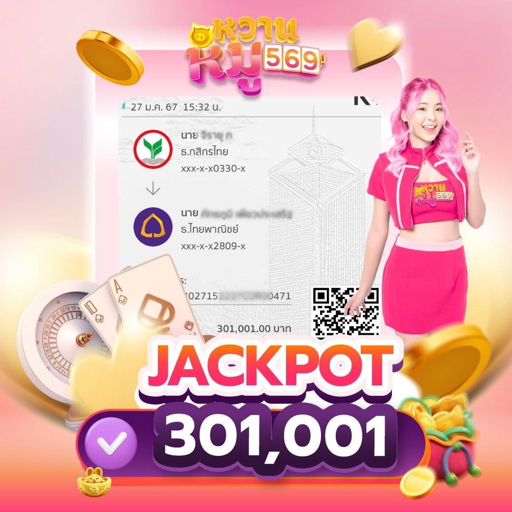 betflik 88 แพลตฟอร์มเดิมพันออนไลน์ยอดนิยม พร้อมโปรโมชั่นสุดคุ้ม
