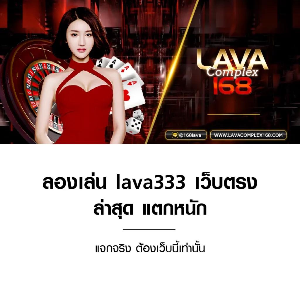 betflik game เว็บตรง รวมสล็อต คาสิโน บาคาร่า ระบบออโต้ทันสมัย