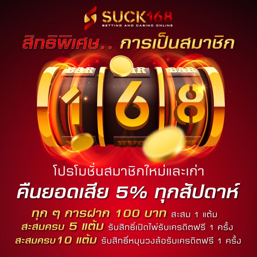betflik joker ศูนย์รวมคาสิโนสุดมันส์ อัปเดตใหม่ล่าสุดแห่งปี