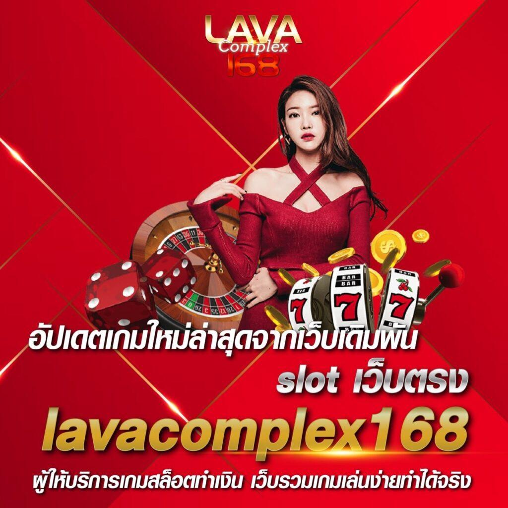 betflik silver รวมเกมบันเทิง ฝากถอนง่าย ด้วยระบบออโต้ล่าสุด
