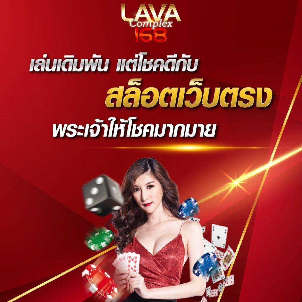 betflik เครดิตฟรี 50 ยืนยันเบอร์ พร้อมโปรโมชั่นสุดคุ้มในไทย