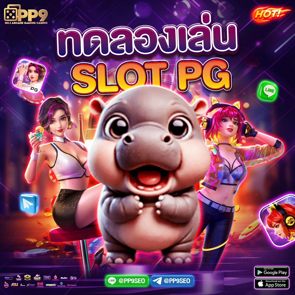 betflix1188 เว็บคาสิโนออนไลน์ล่าสุด พร้อมโปรโมชั่นเด็ด 2024