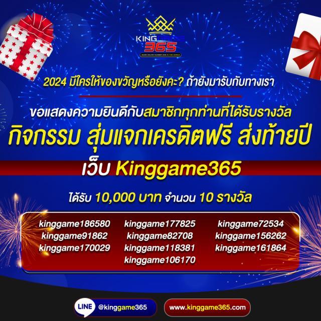 betflix85 เว็บคาสิโนออนไลน์อันดับ1 พร้อมโปรโมชั่นสุดคุ้ม