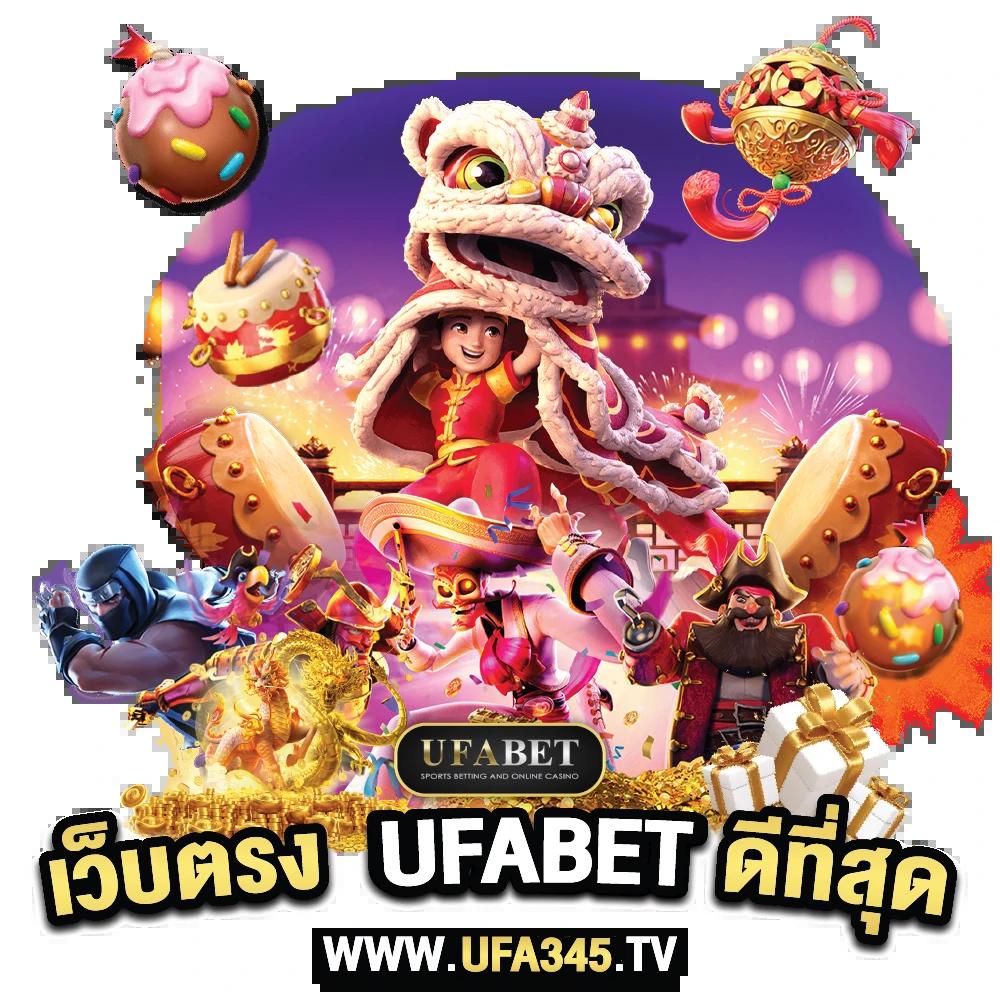 betflixbet เว็บคาสิโนออนไลน์แหล่งรวมเกมยอดนิยมอันดับ 1 ของไทย
