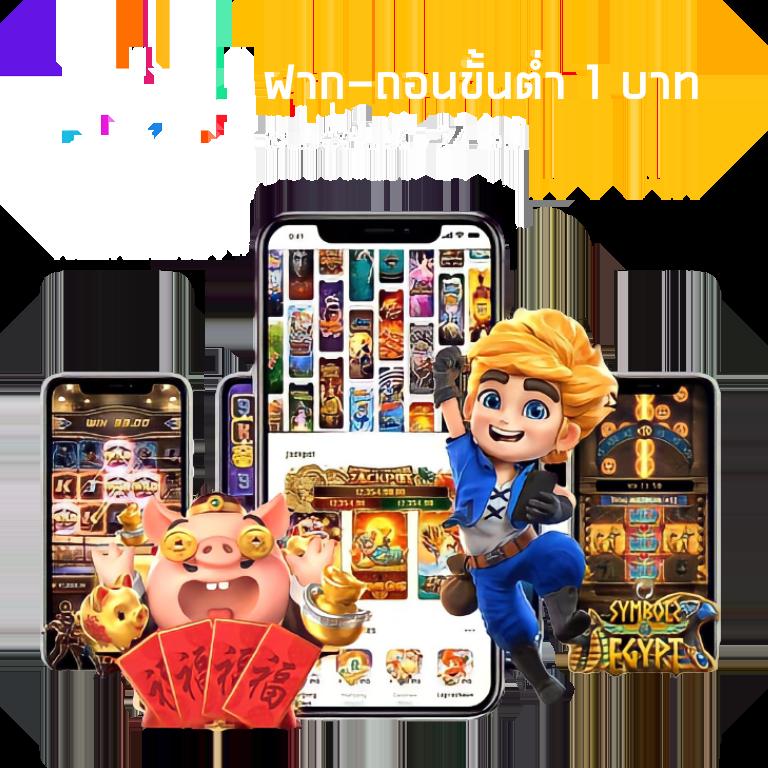 betflixinw คาสิโนเว็บตรง ระบบใหม่ล่าสุด สมัครง่าย รับโบนัสทันที