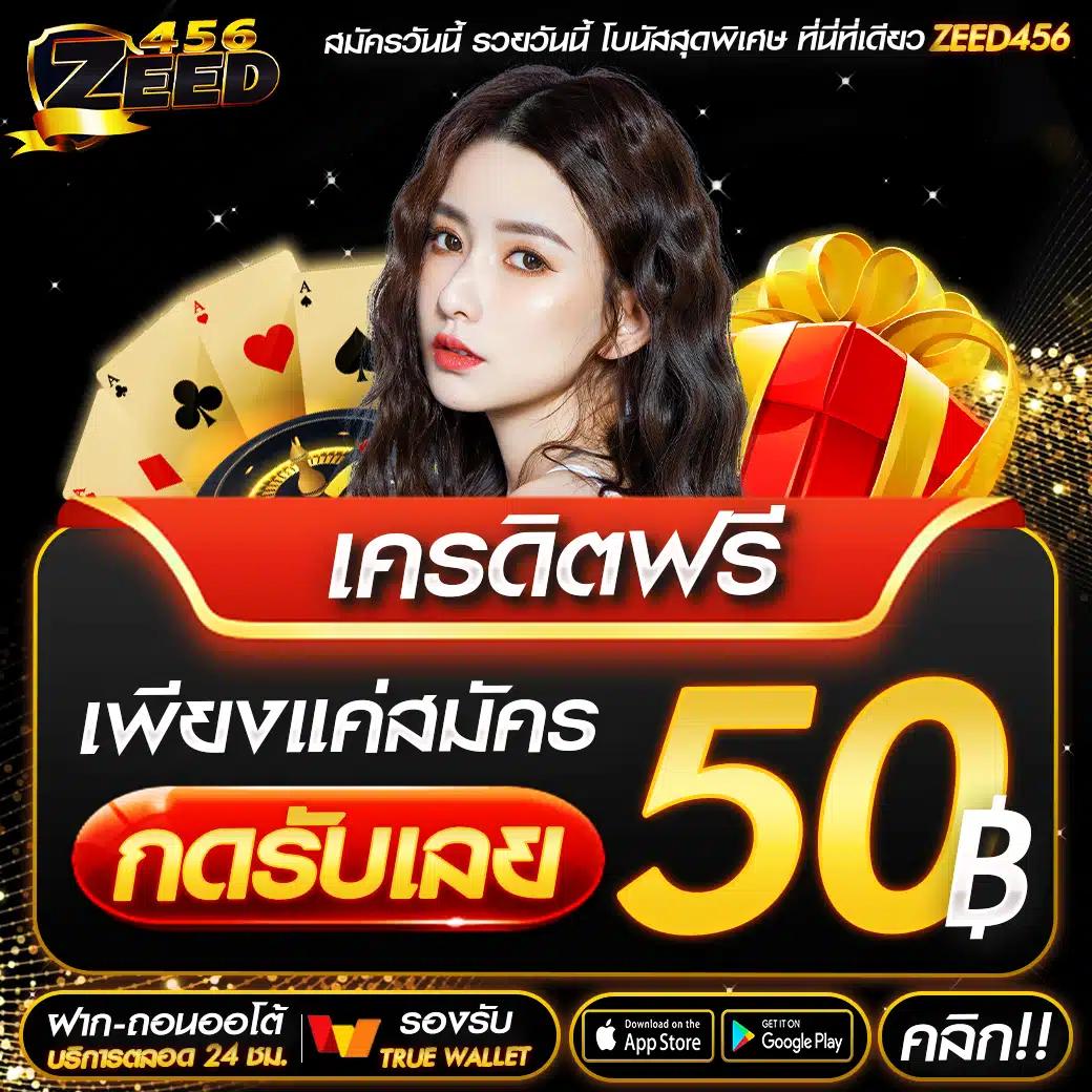 betflixlive เว็บตรงคาสิโนออนไลน์ รวมเกมสล็อตและเกมพนันสุดฮิต