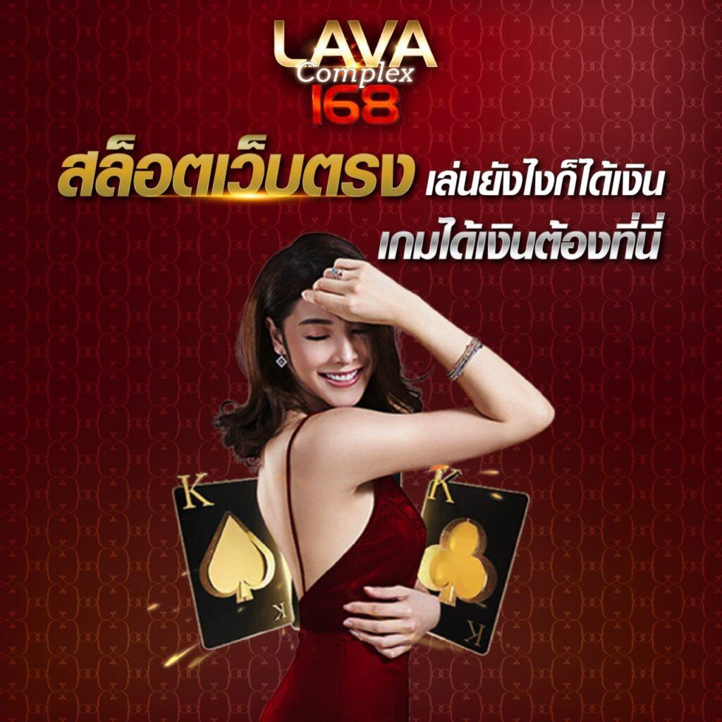 betflixpg เว็บตรง สล็อต บาคาร่า พร้อมโปรโมชั่นยอดนิยมในไทย