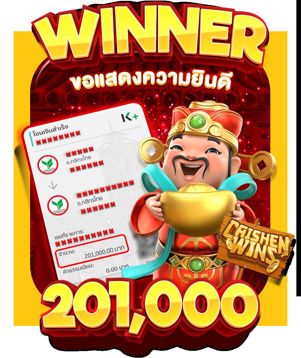 betflixspin เว็บตรง คาสิโนใหม่ล่าสุด ฝากถอนรวดเร็ว มั่นคง 2024