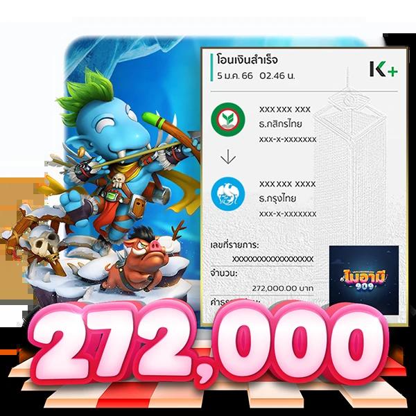 bg game 777 ศูนย์รวมความบันเทิงคาสิโนออนไลน์ยอดนิยมแห่งปี