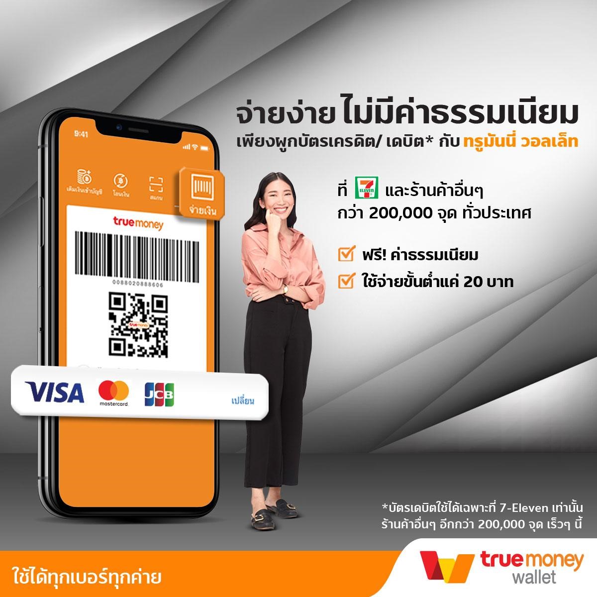 biowin99 คาสิโนออนไลน์แนวใหม่ ยอดนิยมในไทย 2024