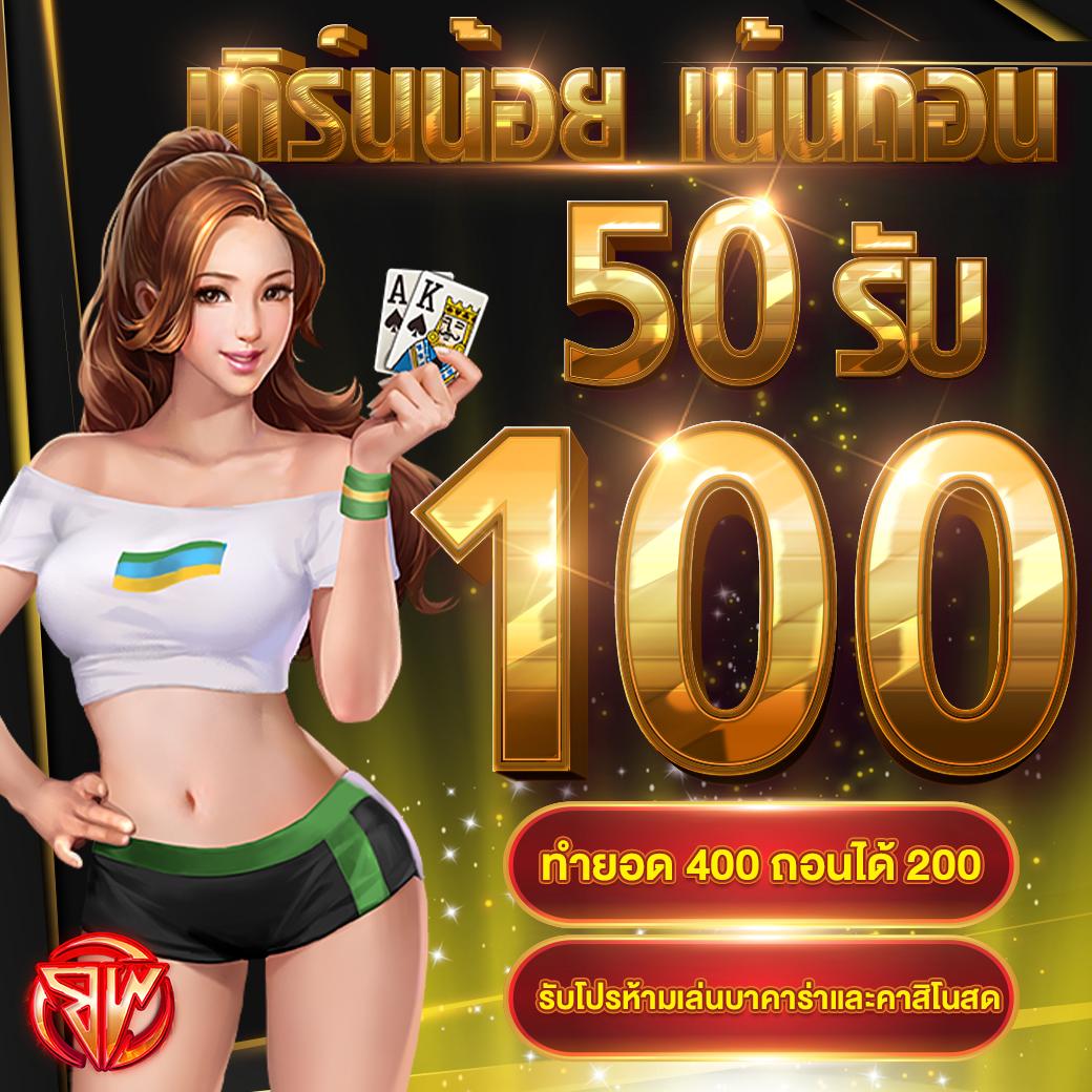 bk789 คาสิโนออนไลน์ชั้นนำ ระบบทันสมัย เล่นง่าย จ่ายจริง