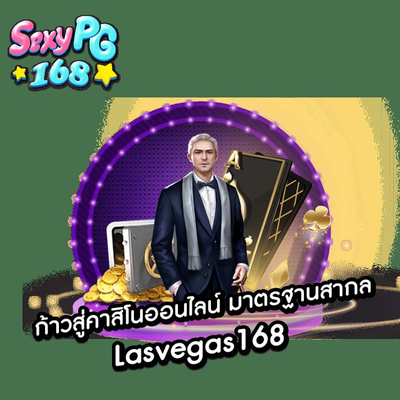bk8 Thailand เว็บคาสิโนออนไลน์อันดับ 1 มาตรฐานระดับโลก โปรโมชั่นปังทุกวัน