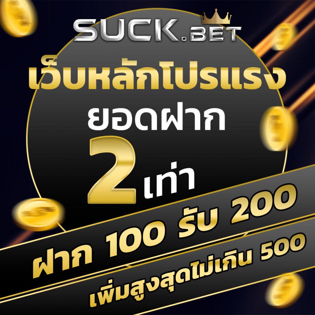 bk8 เข้าสู่ระบบ ล่าสุด เลือกเกมมันส์เต็มอิ่มครบวงจร