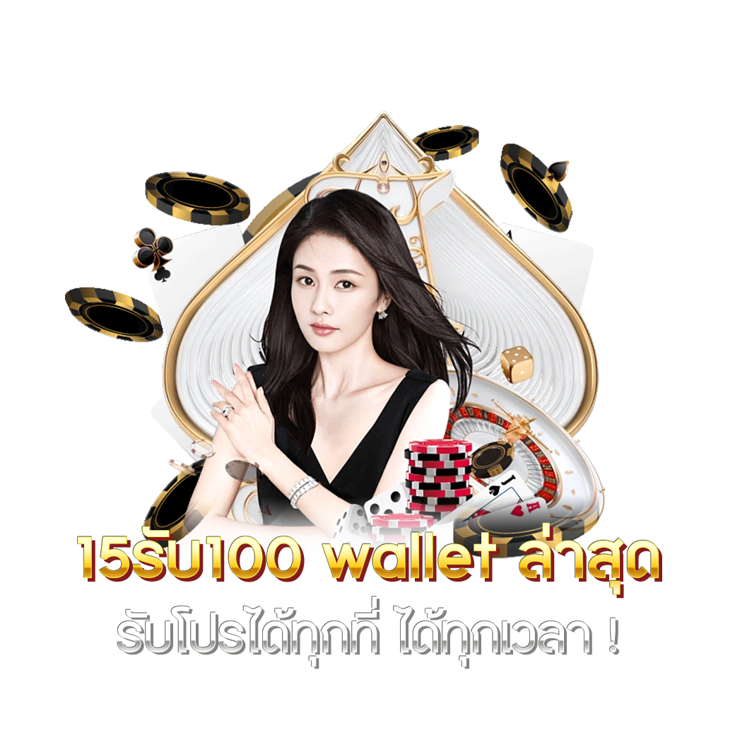 bkplus slot คาสิโนออนไลน์เข้าถึงง่ายระบบทันสมัยเข้าเล่นได้ทุกเวลา