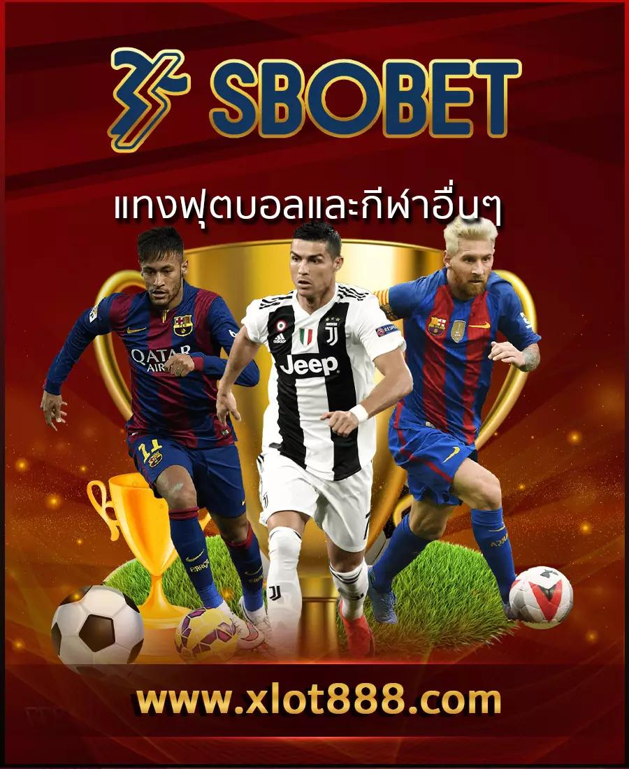 bm168 คาสิโนมั่นคง สล็อต เว็บพนันยอดนิยม เว็บตรงปังที่สุด