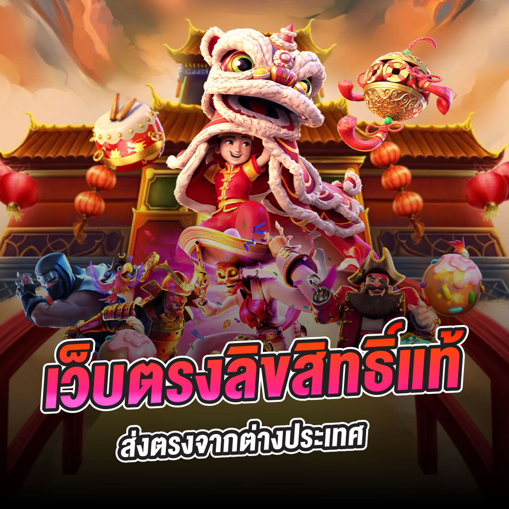 bm plus สล็อต เว็บตรง ฝากถอน รวดเร็ว รองรับทุกอุปกรณ์