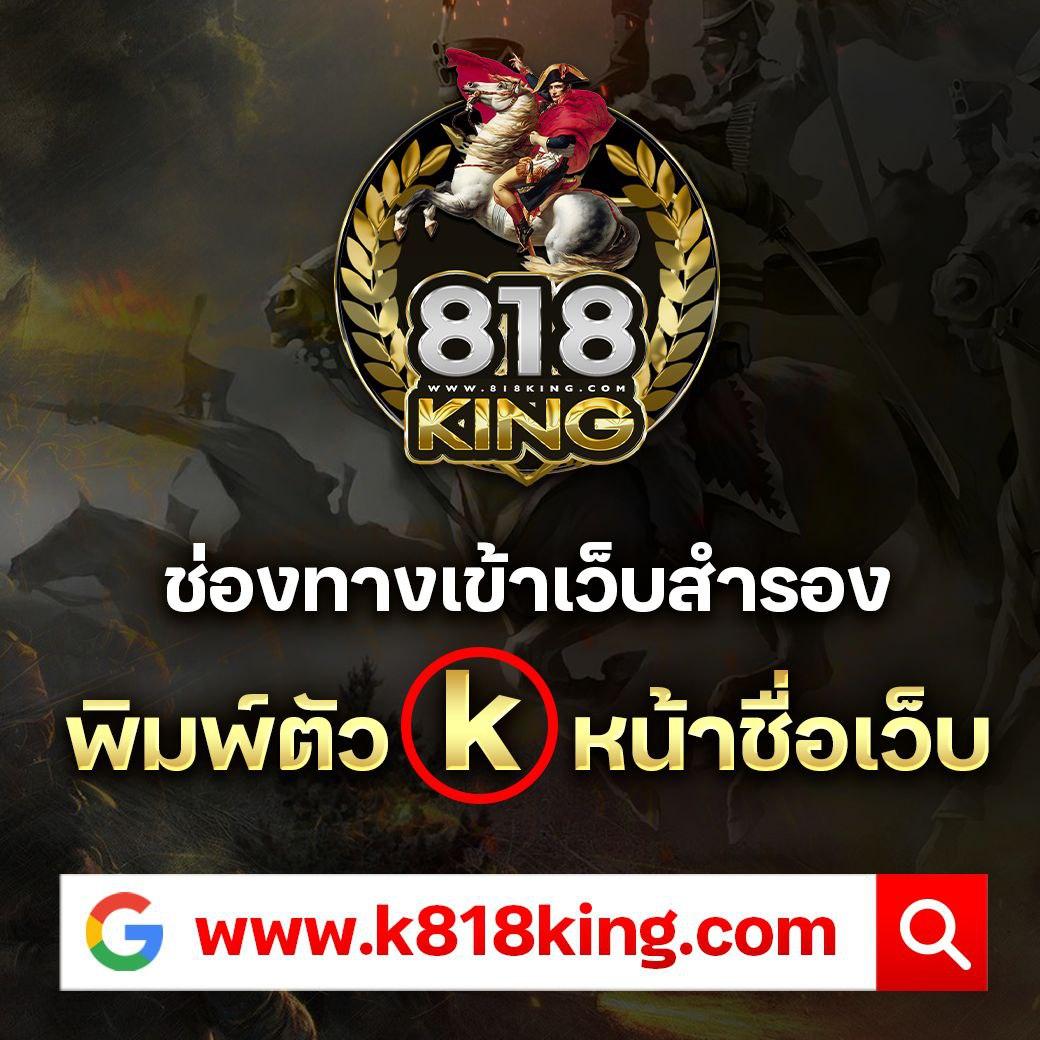 bmplus slot คาสิโนมือถือใหม่ล่าสุด เข้าสู่ระบบง่าย ปลอดภัย ฝาก-ถอนเร็ว