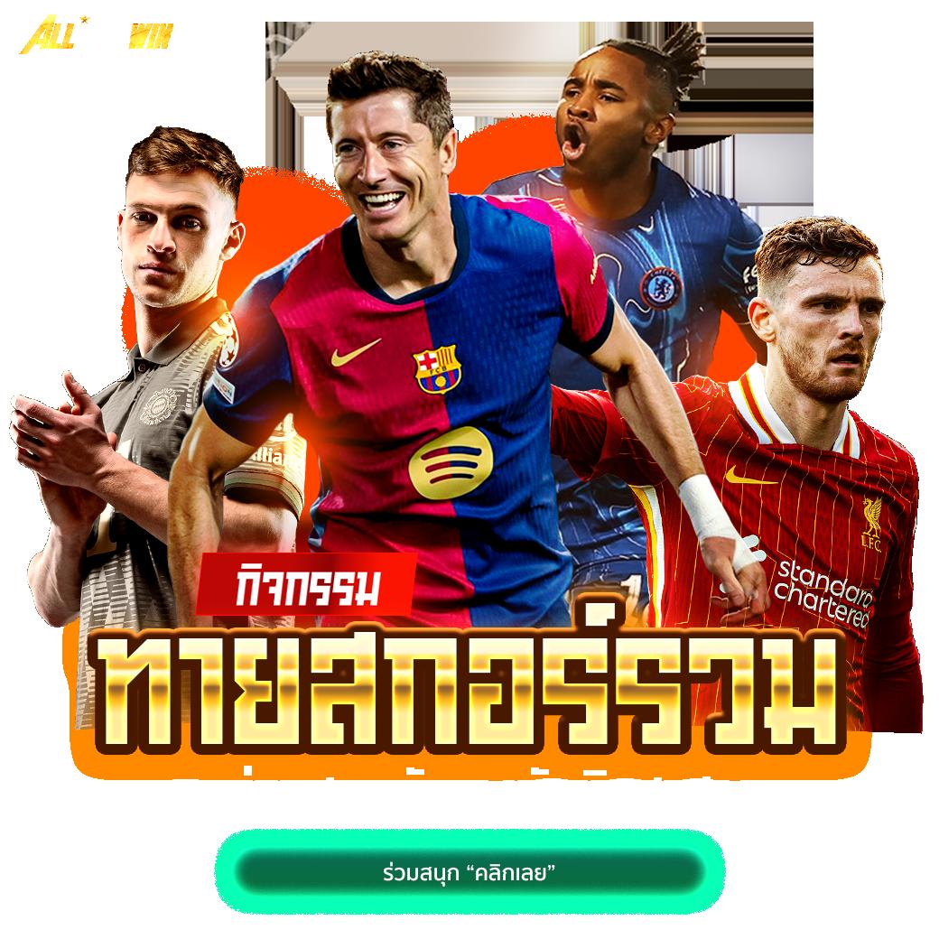 bombslot42 เกมสล็อตออนไลน์ มาแรง ฝาก-ถอน อัตโนมัติไวสุดในไทย