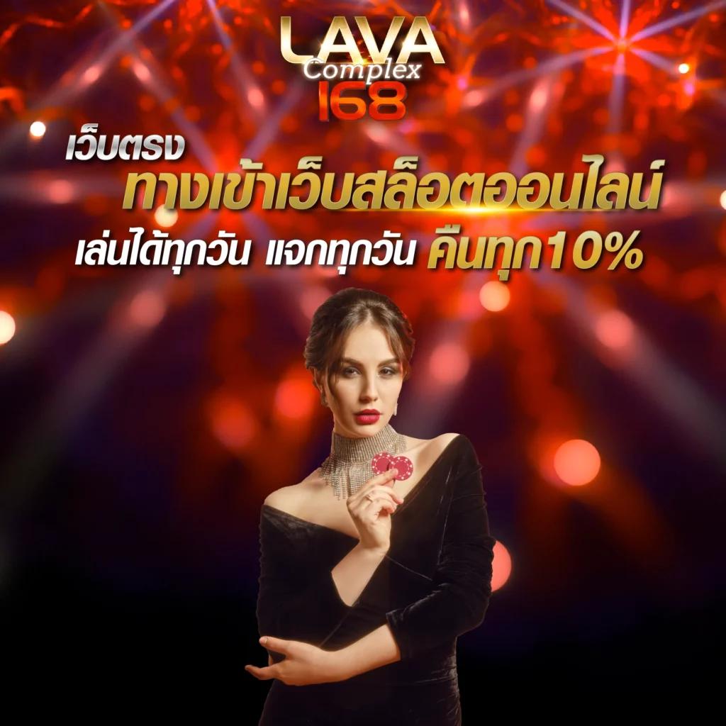 brc99 เว็บตรงคาสิโนออนไลน์ เข้าสู่ระบบและเดิมพันง่ายดาย