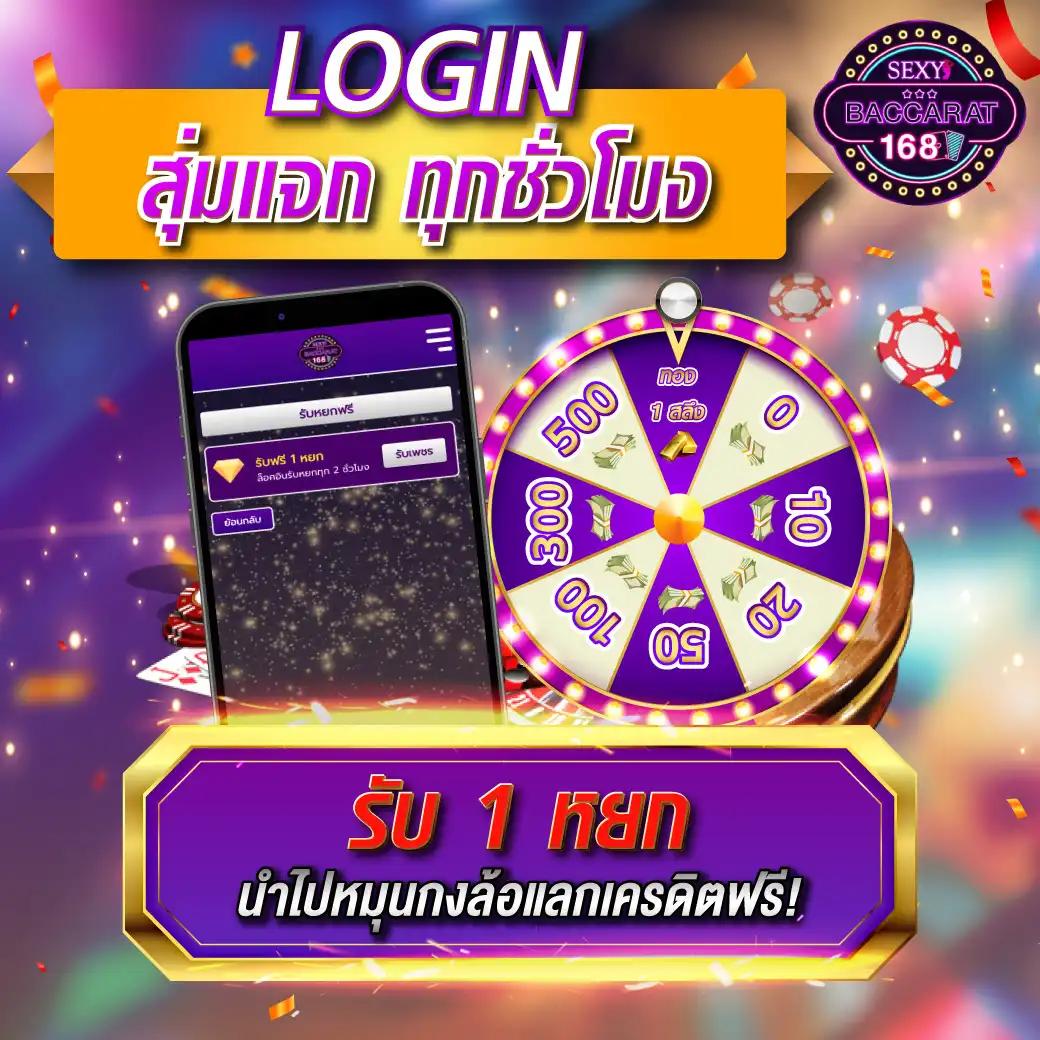 bwin slot คาสิโนออนไลน์ยอดนิยม แจกเครดิตฟรี เล่นง่าย จ่ายจริงได้เร็ว