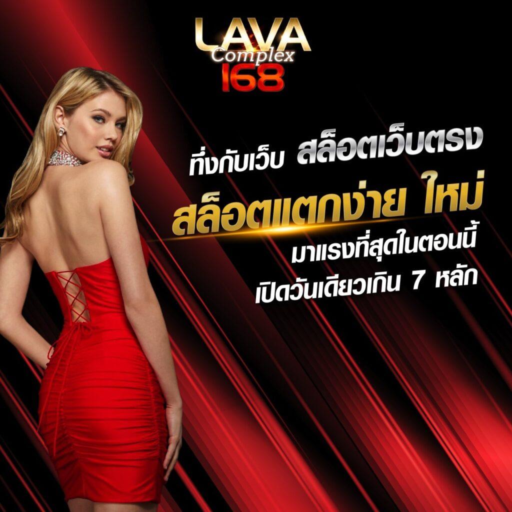 cas888 คาสิโนออนไลน์ครบวงจร สมัครรับโปรโมชั่นทันที