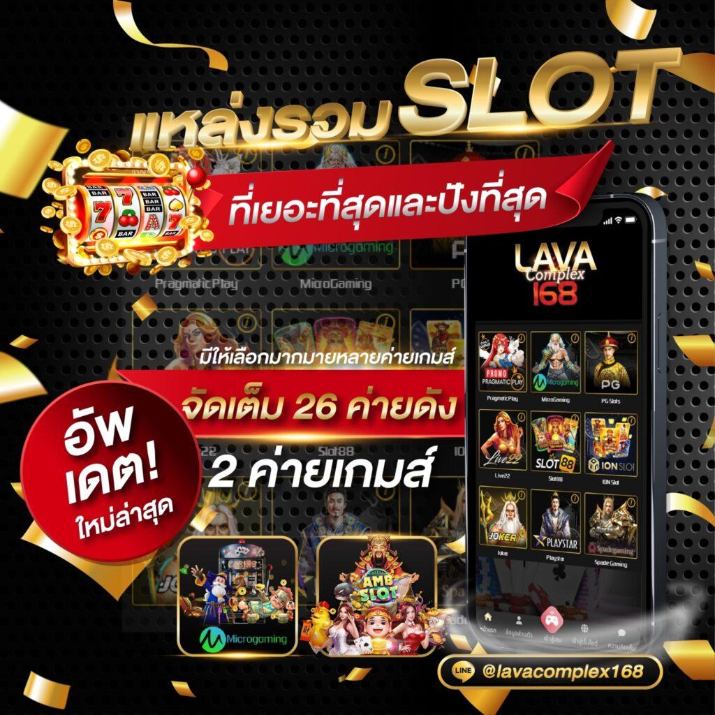 cat888 vip เว็บพนันออนไลน์ยอดนิยม สุดมันส์ในไทย 2024