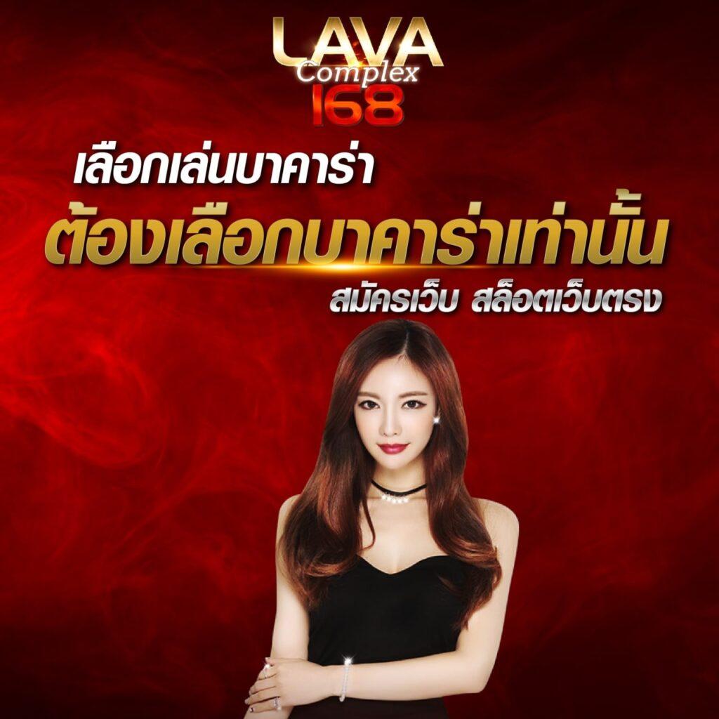 cat888 หวย เข้า สู่ระบบ แพลตฟอร์มคาสิโนออนไลน์น่าเชื่อถือ