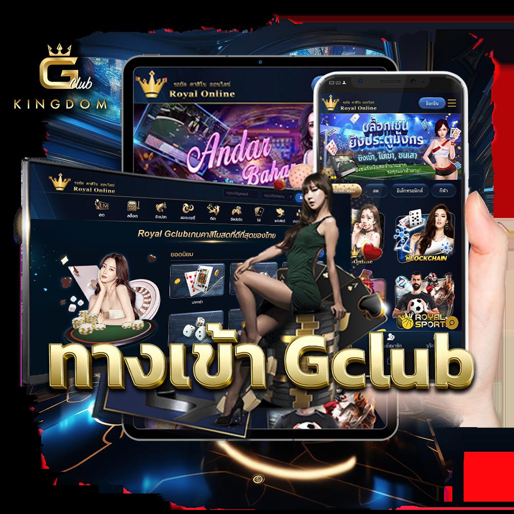 cat888 หวยรวมแนวทางใหม่ เสื้อใหม่ของเว็บคาสิโนออนไลน์ไทย