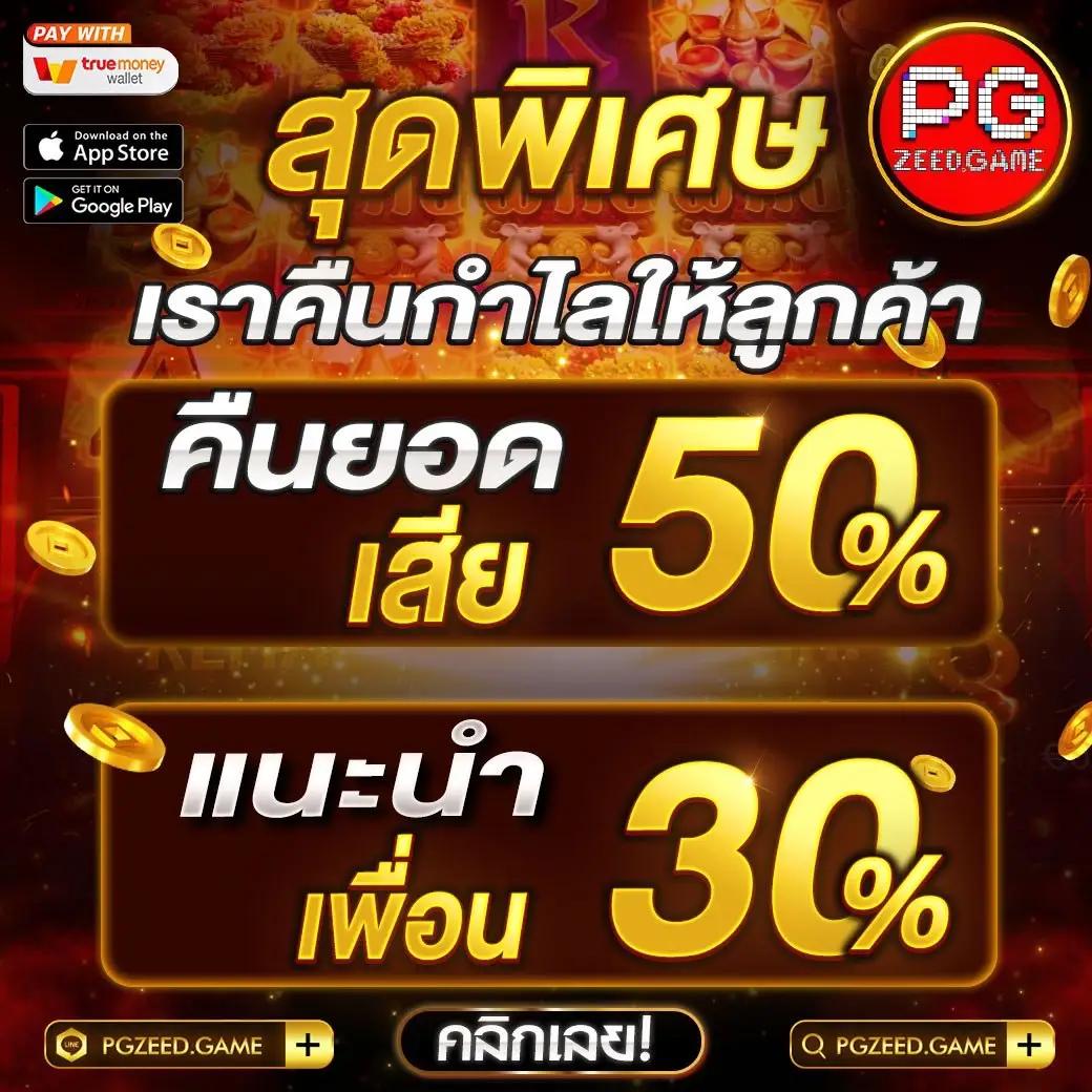 cat888vip หวย เข้า สู่ระบบ สมัครง่าย เล่นสนุกทุกวัน