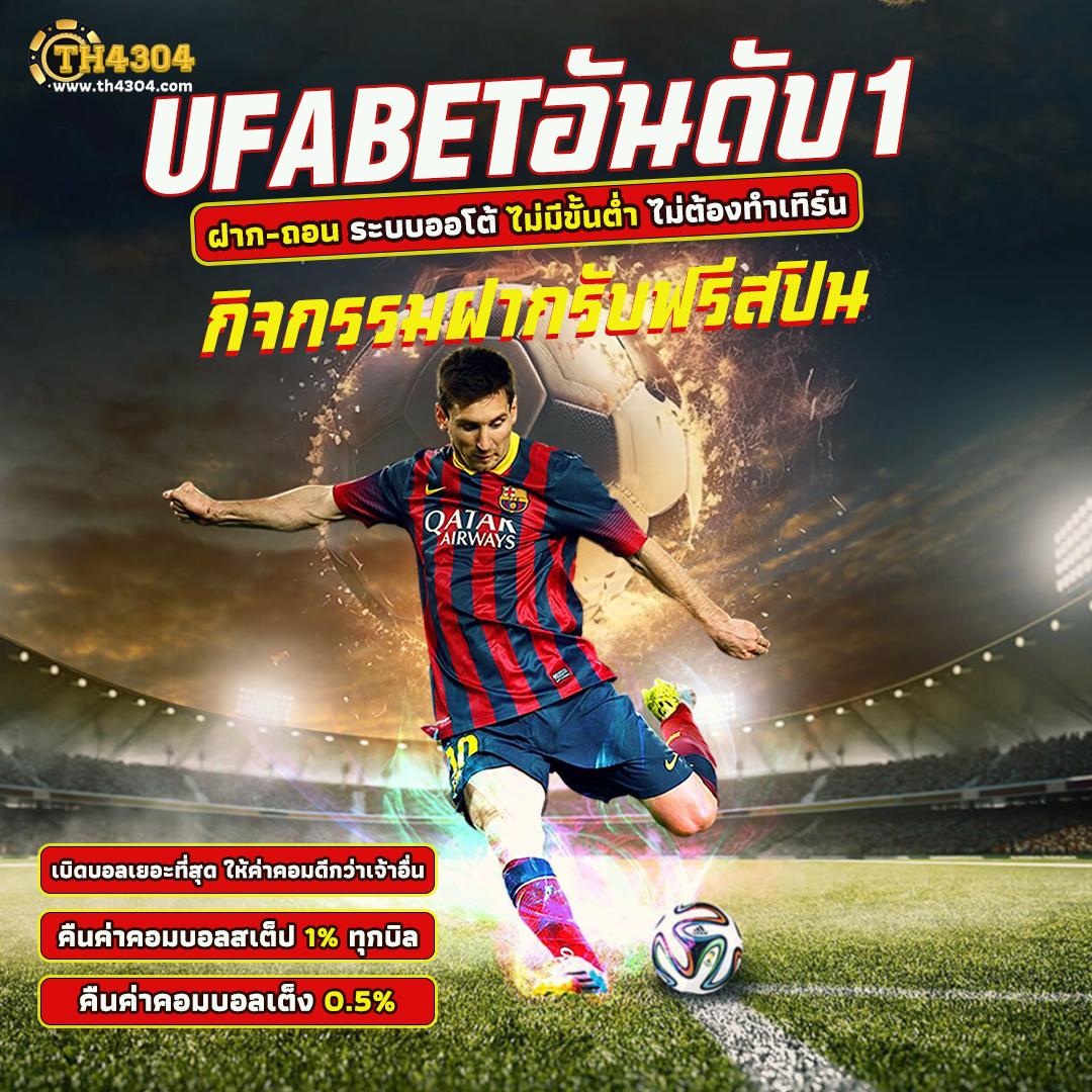 cat888vip หวยออนไลน์ดีที่สุด สมัครง่ายจ่ายเต็มทุกประเภท
