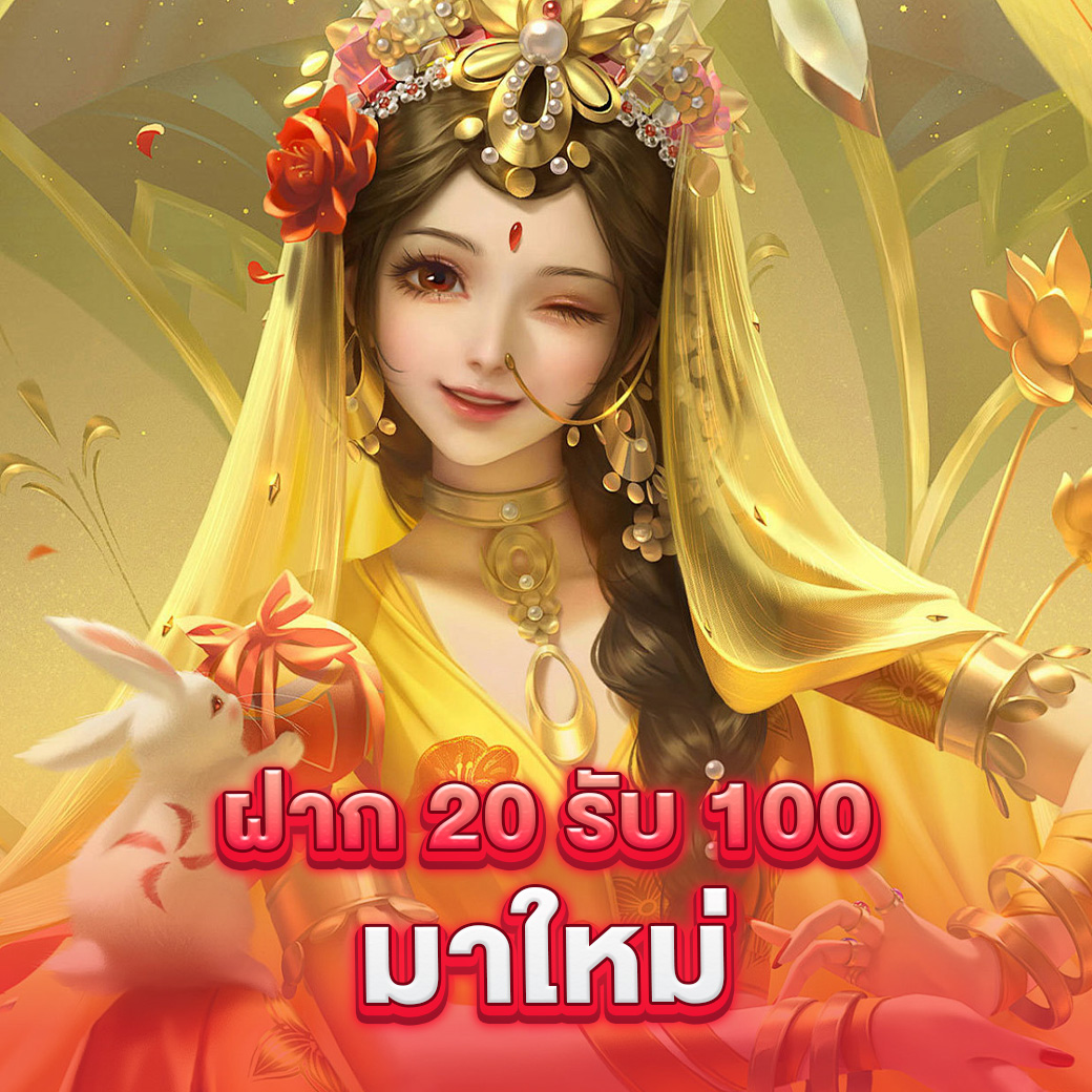 cat999 หวยออนไลน์ เว็บตรง มั่นคง ปลอดภัย รางวัลสูง ล่าสุด2024