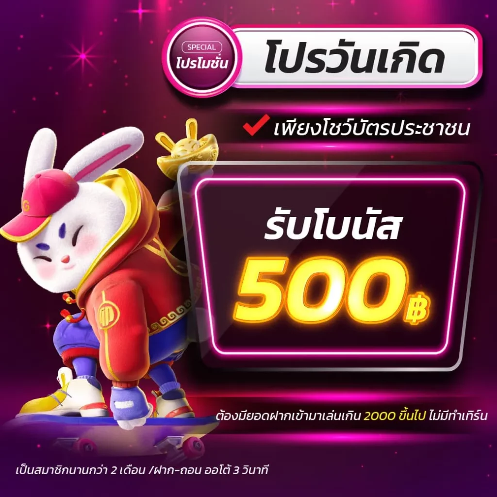 champbet88 ศูนย์รวมเกมเดิมพันออนไลน์ทันสมัยอันดับ 1 ของไทย