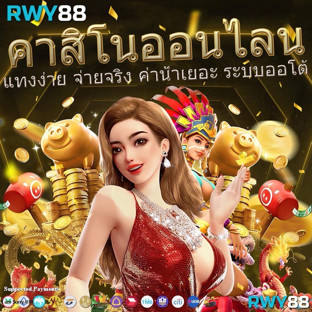 chokdee777 login ระบบใหม่ล่าสุด พร้อมโปรโมชั่นสุดคุ้มวันเดียว