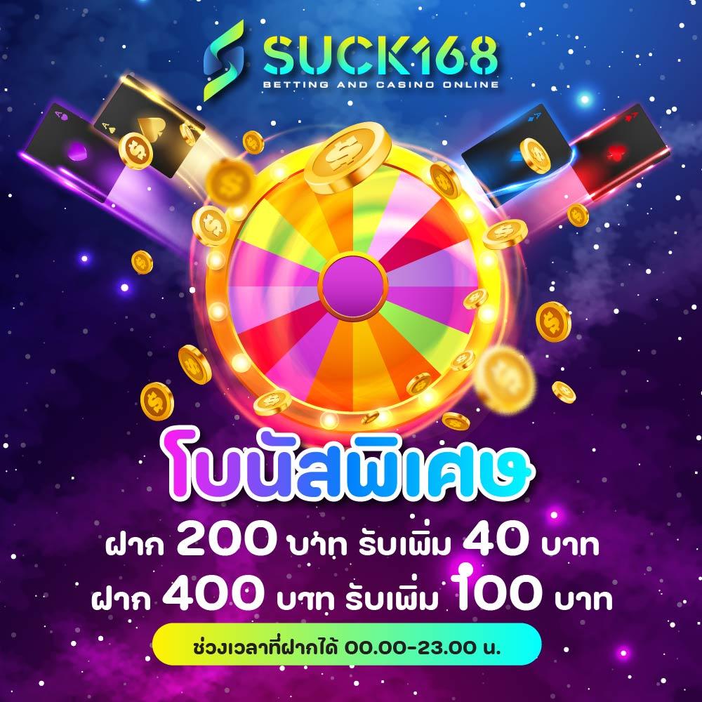 chokdee777 slot รวมสล็อตค่ายดัง สมัครรับเครดิตฟรี ล่าสุด 2024